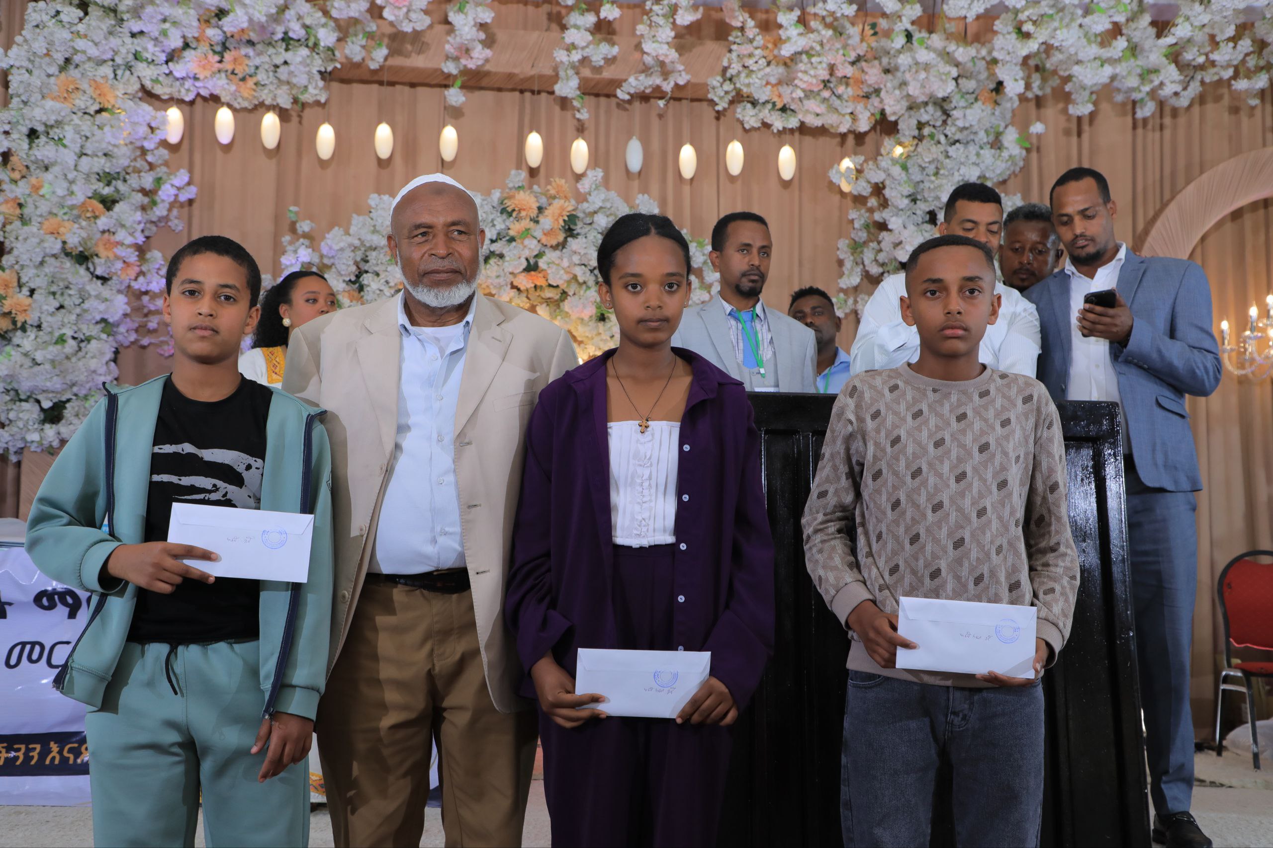 2018 Students Award Ceremony 