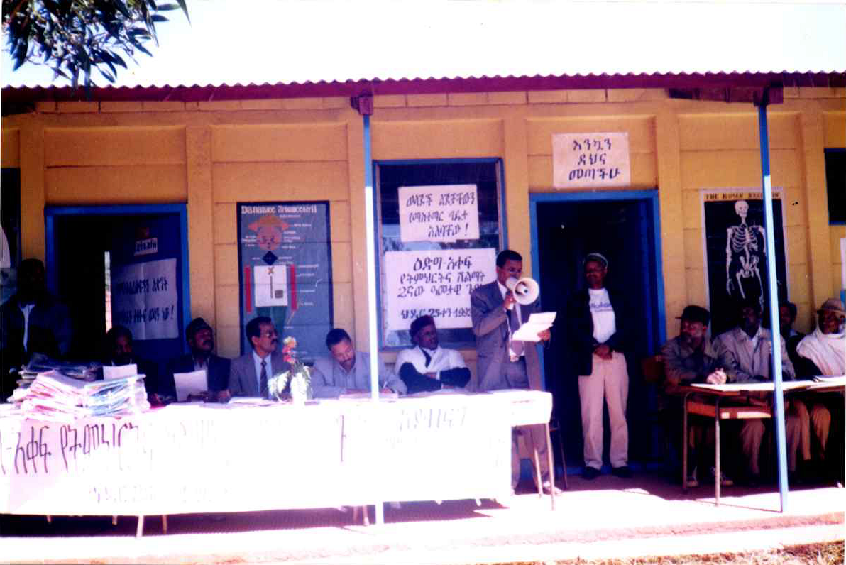 1992 students award ceremony