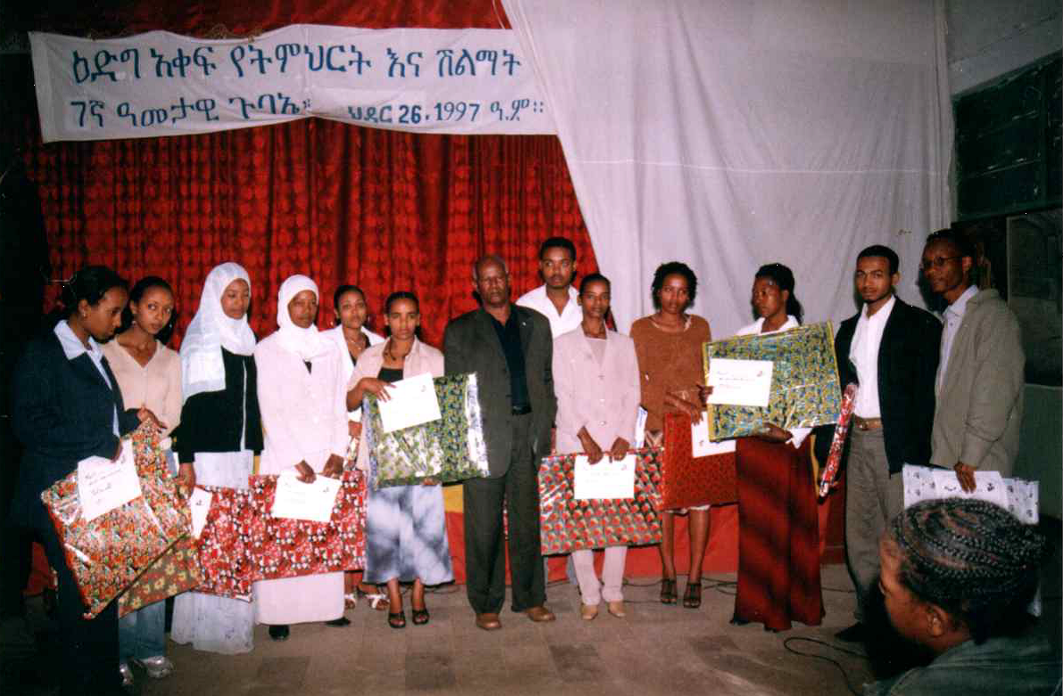 2010 students award ceremony