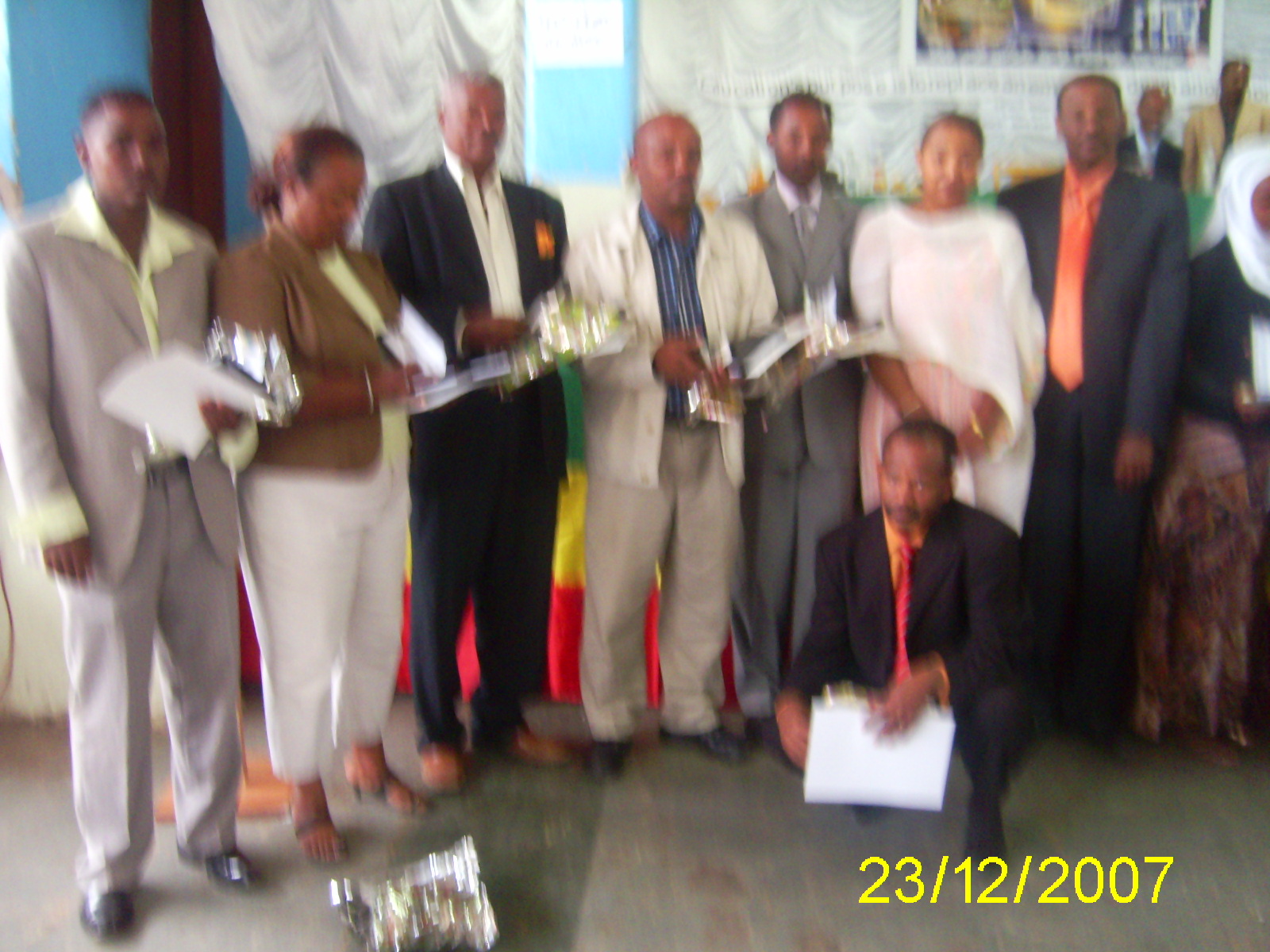 2008 students award ceremony
