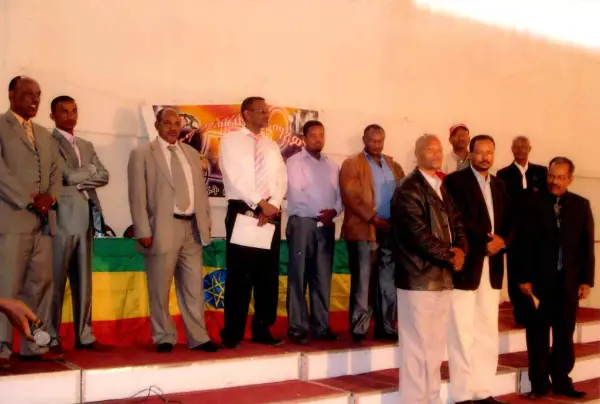 2003 students award ceremony