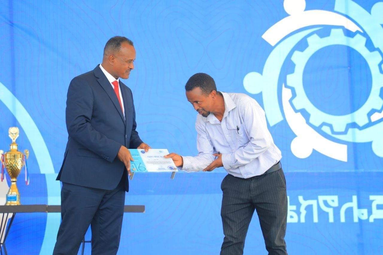 Contribution Award