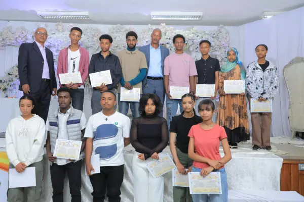 Student Achievement & Award Ceremony