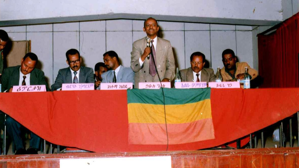 Founding Members